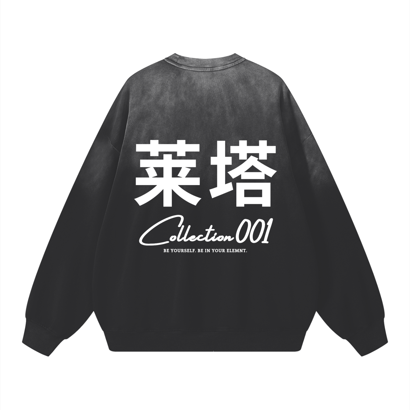 sweatshirt,fashion,unisex