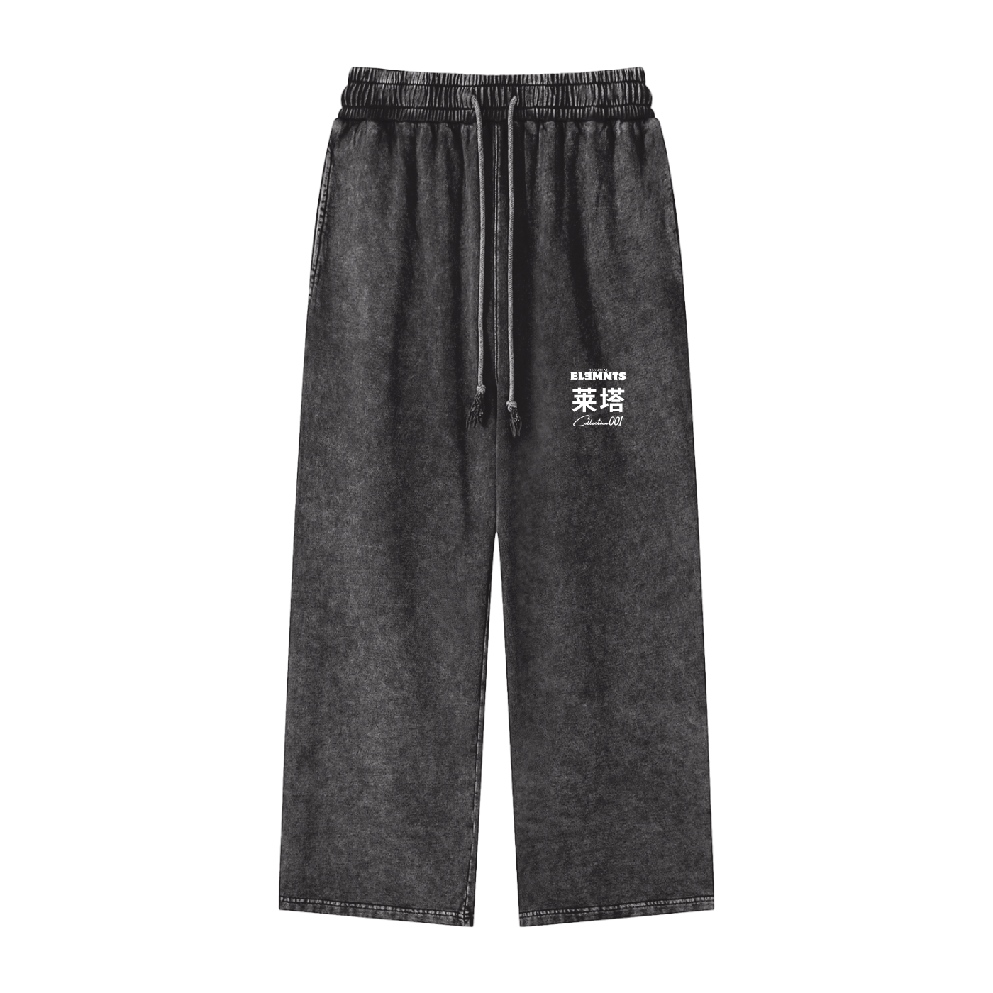 pants,fashion,unisex