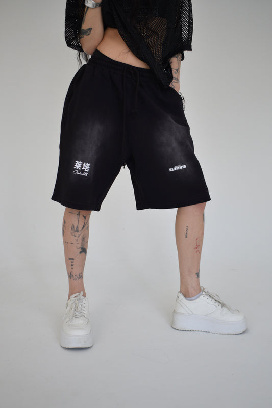 EE x LETTA Unisex 360G Monkey Washed Shorts - Essntial Elemnts