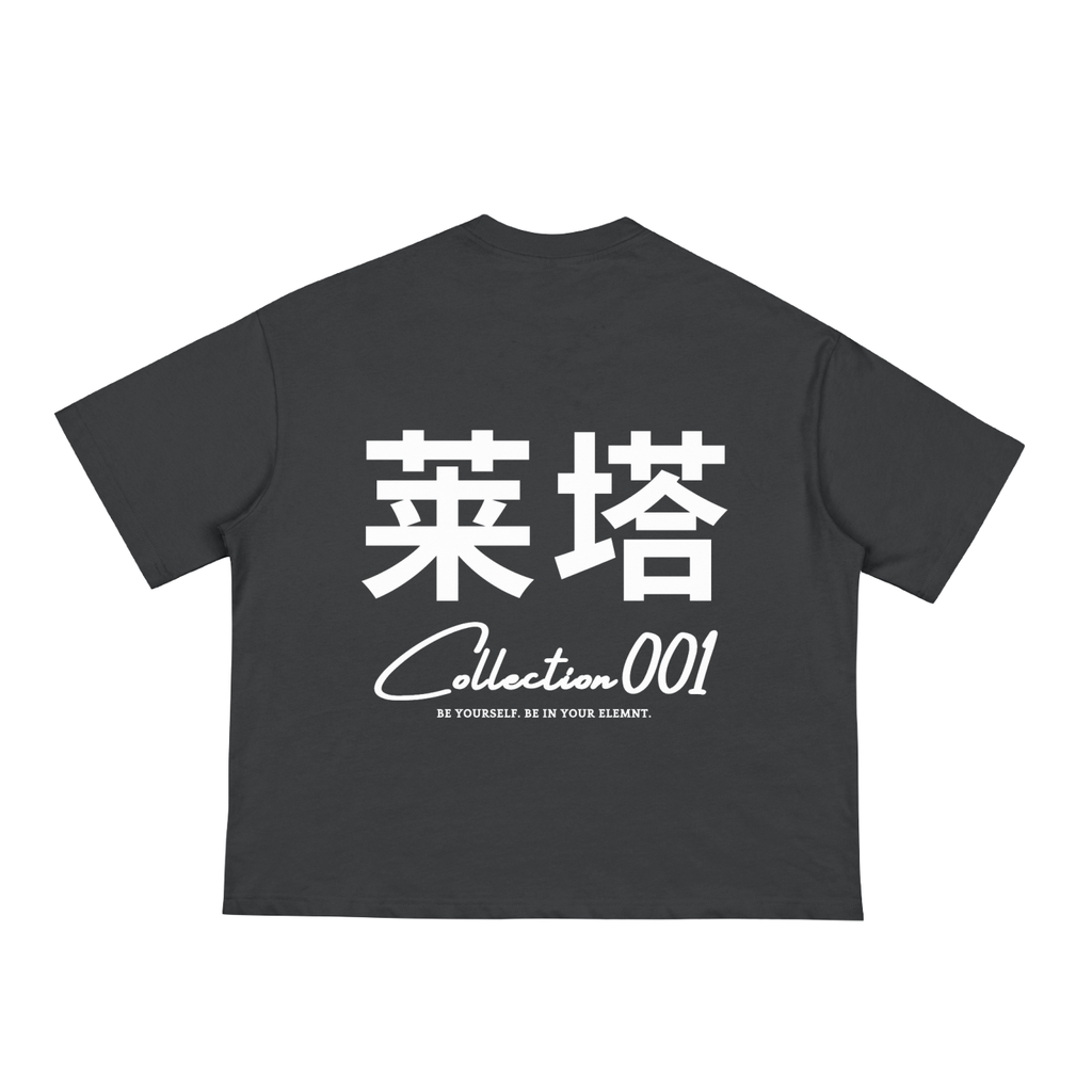 tee,fashion,shirt,unisex