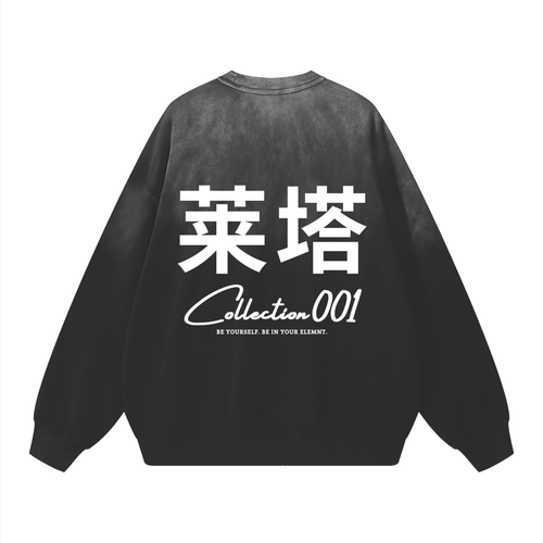 sweatshirt,fashion,unisex