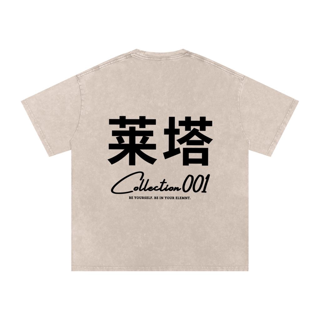 tee,fashion,shirt,unisex