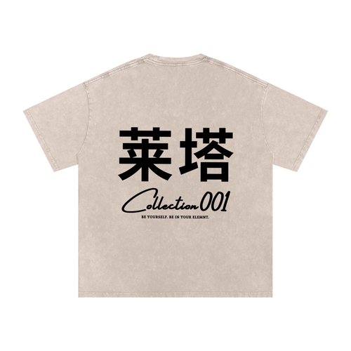 tee,fashion,shirt,unisex