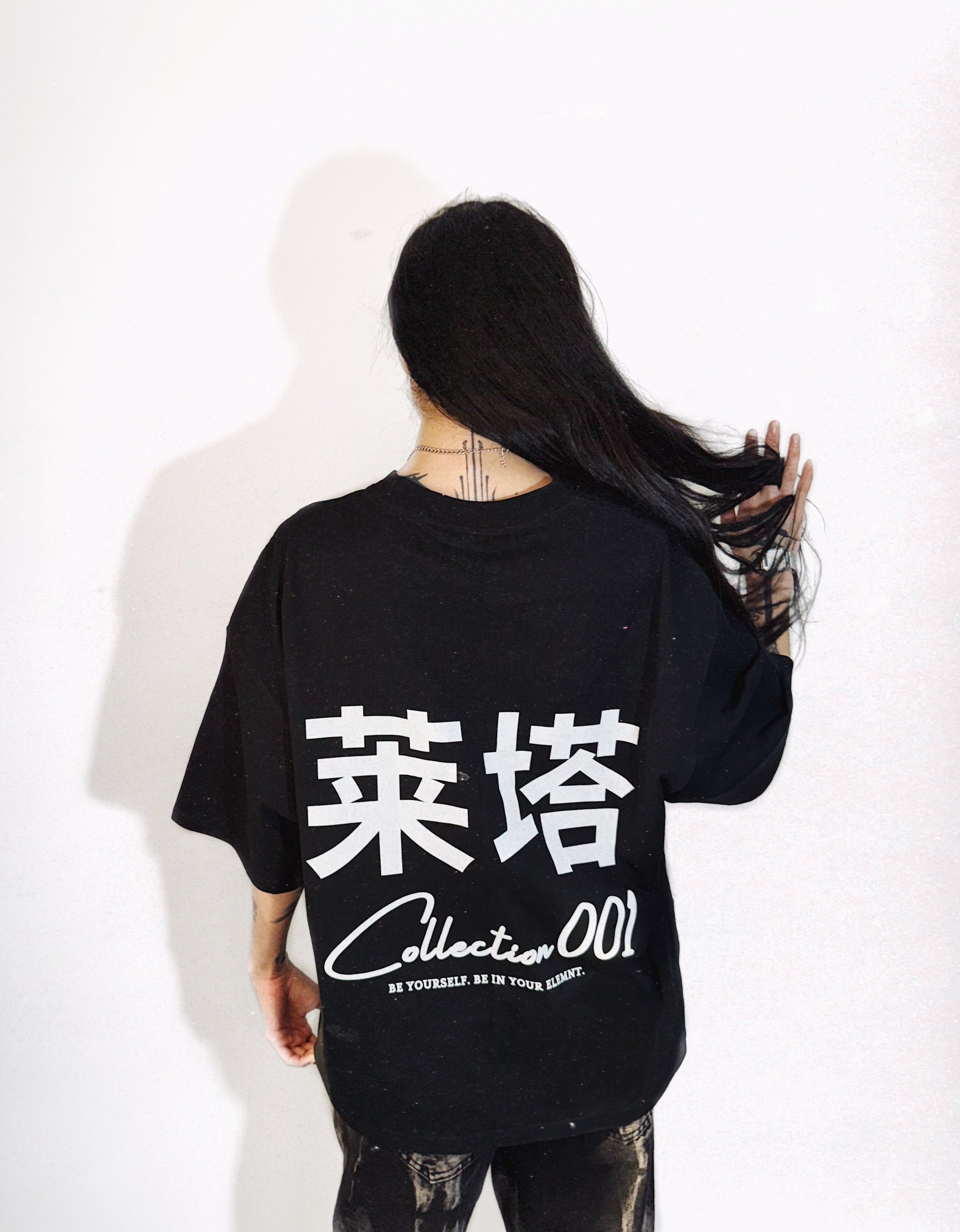 EE x LETTA Unisex 230G Classic Boxy Tee - Essntial Elemnts