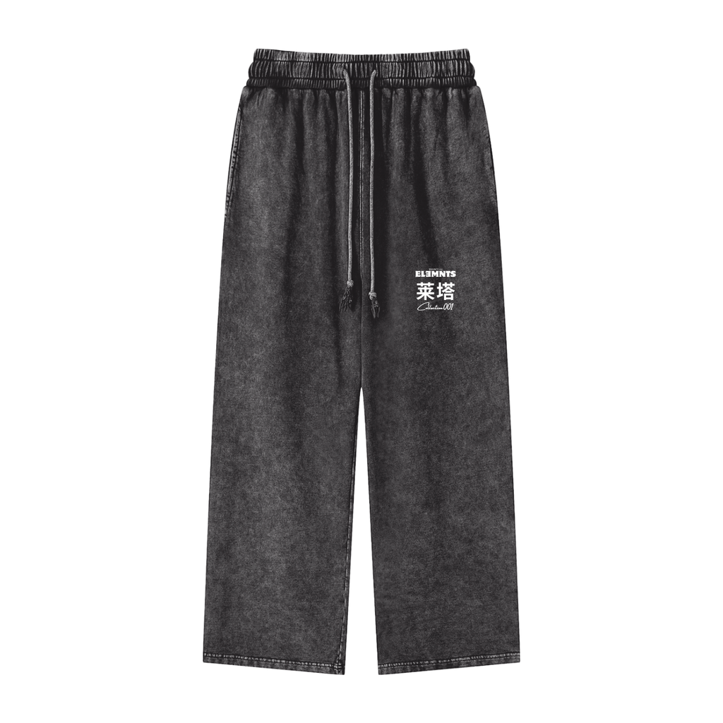 pants,fashion,unisex