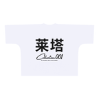 tee,shirt,fashion,unisex