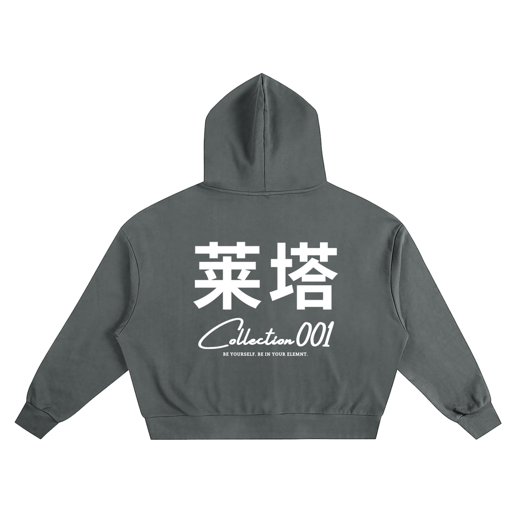 hoodie,fashion,unisex