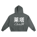 hoodie,fashion,unisex
