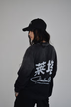 EE x LETTA Unisex 350G Handcrafted Washed DS Sweatshirt - Essntial Elemnts