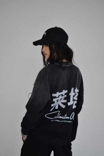 EE x LETTA Unisex 350G Handcrafted Washed DS Sweatshirt - Essntial Elemnts