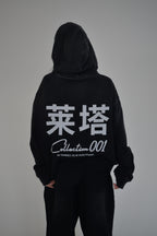 EE x LETTA Unisex 420G Boxy Oversized Hoodie - Essntial Elemnts