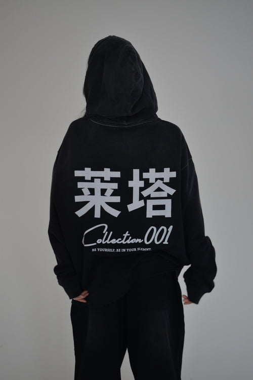 EE x LETTA Unisex 420G Boxy Oversized Hoodie - Essntial Elemnts