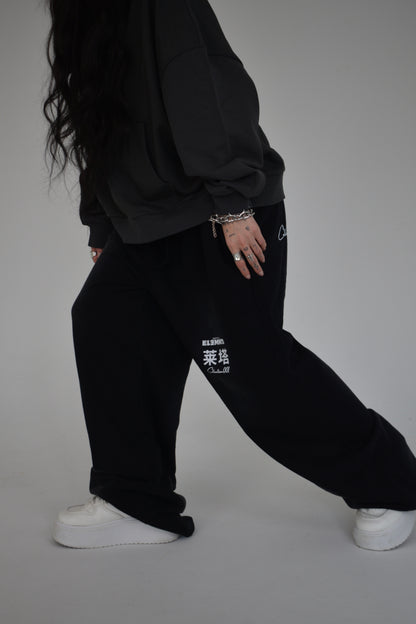 EE x LETTA Unisex 350G Handcrafted Monkey Wash Sweatpants - Essntial Elemnts