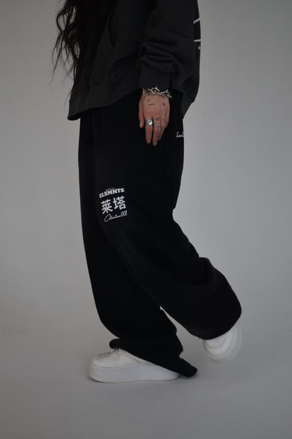 EE x LETTA Unisex 350G Handcrafted Monkey Wash Sweatpants - Essntial Elemnts