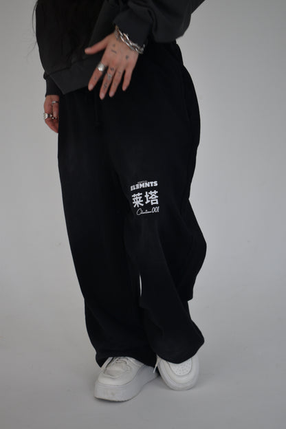 EE x LETTA Unisex 350G Handcrafted Monkey Wash Sweatpants - Essntial Elemnts