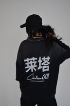 EE x LETTA Unisex 350G Handcrafted Washed DS Sweatshirt - Essntial Elemnts